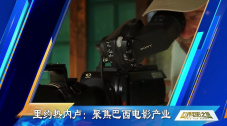 超能电磁炉神教教主